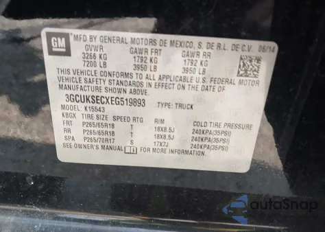 2014 Chevrolet Silverado 1500 2Lz из США, поврежденный, VIN 3GCUKSECXEG519893